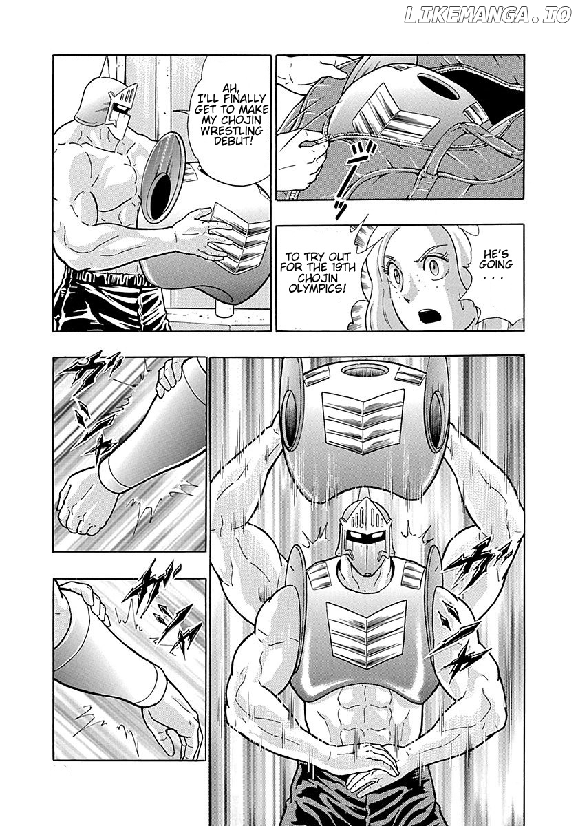 Kinnikuman II Sei - 2nd Generation Chapter 294 - page 14