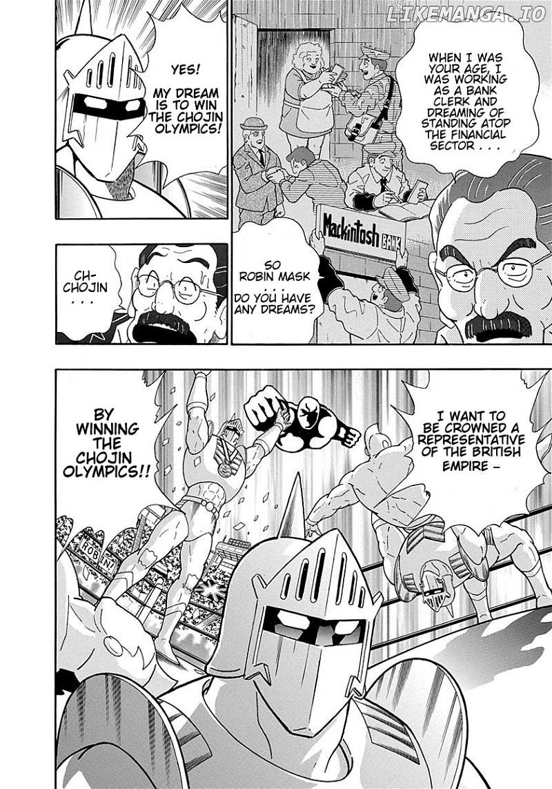 Kinnikuman II Sei - 2nd Generation Chapter 294 - page 21