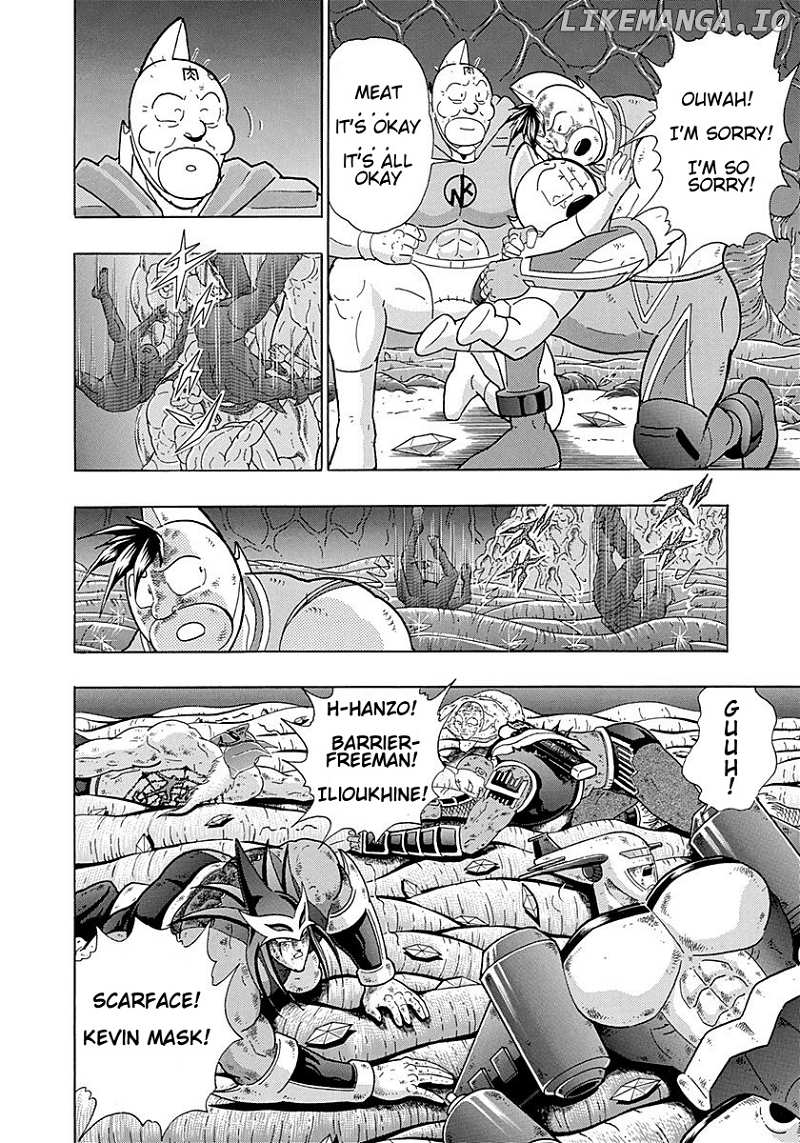 Kinnikuman II Sei - 2nd Generation Chapter 294 - page 3