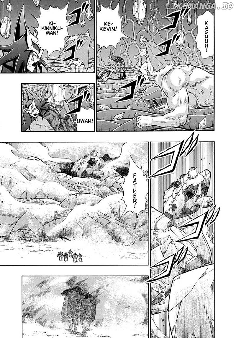 Kinnikuman II Sei - 2nd Generation Chapter 294 - page 6