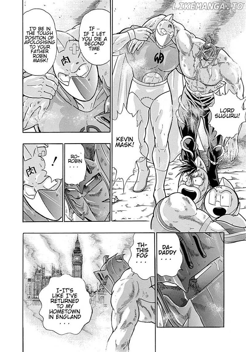 Kinnikuman II Sei - 2nd Generation Chapter 294 - page 7