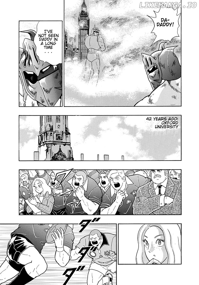 Kinnikuman II Sei - 2nd Generation Chapter 294 - page 8
