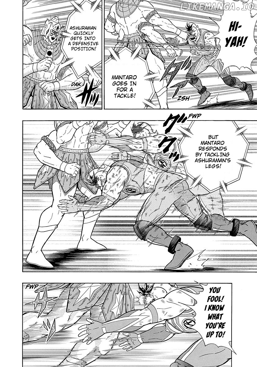 Kinnikuman II Sei - 2nd Generation chapter 284 - page 12