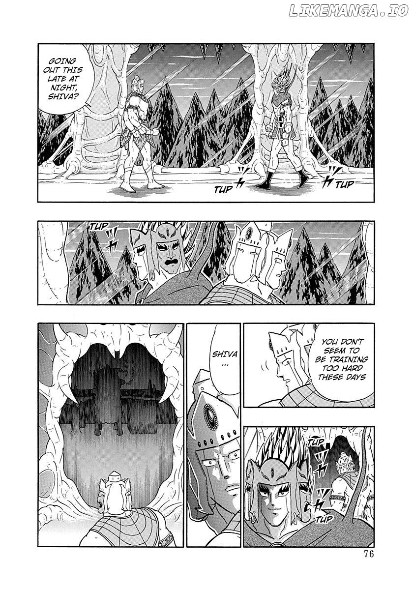 Kinnikuman II Sei - 2nd Generation chapter 284 - page 14