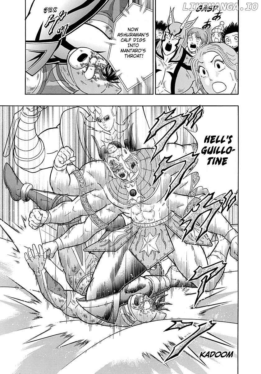 Kinnikuman II Sei - 2nd Generation chapter 284 - page 19