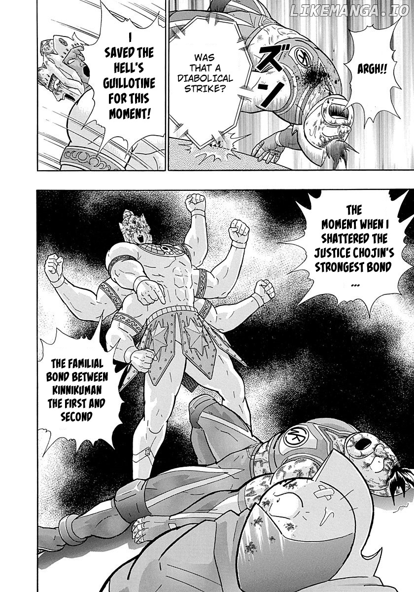 Kinnikuman II Sei - 2nd Generation chapter 284 - page 20
