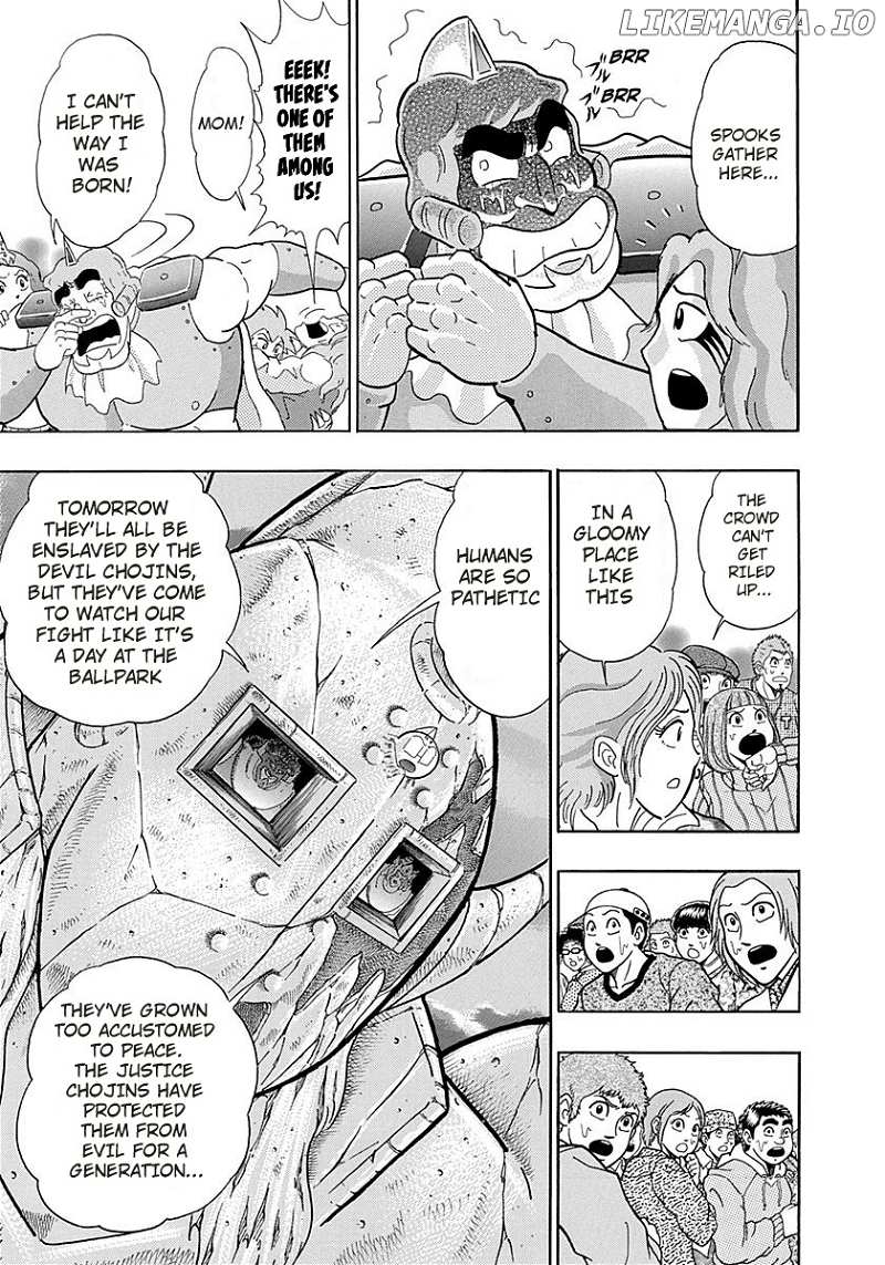 Kinnikuman II Sei - 2nd Generation chapter 267 - page 11