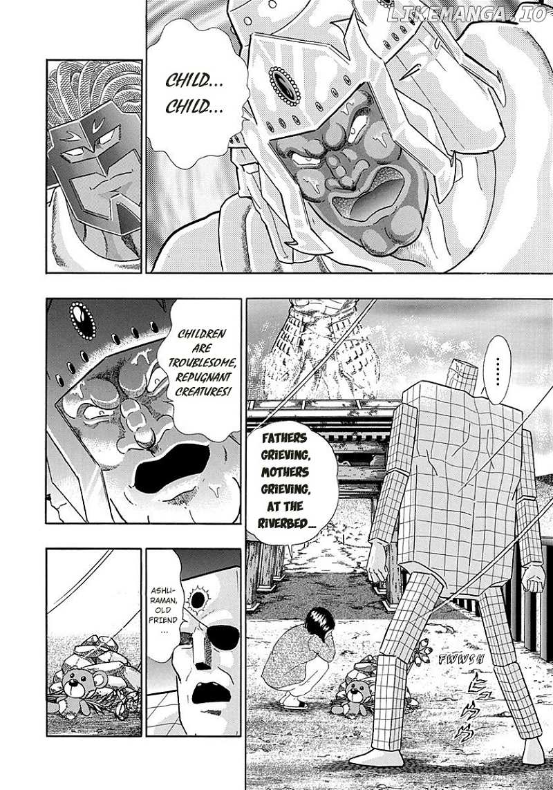 Kinnikuman II Sei - 2nd Generation chapter 267 - page 14