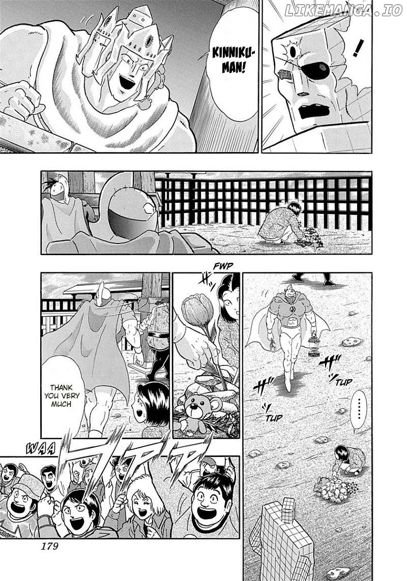 Kinnikuman II Sei - 2nd Generation chapter 267 - page 17