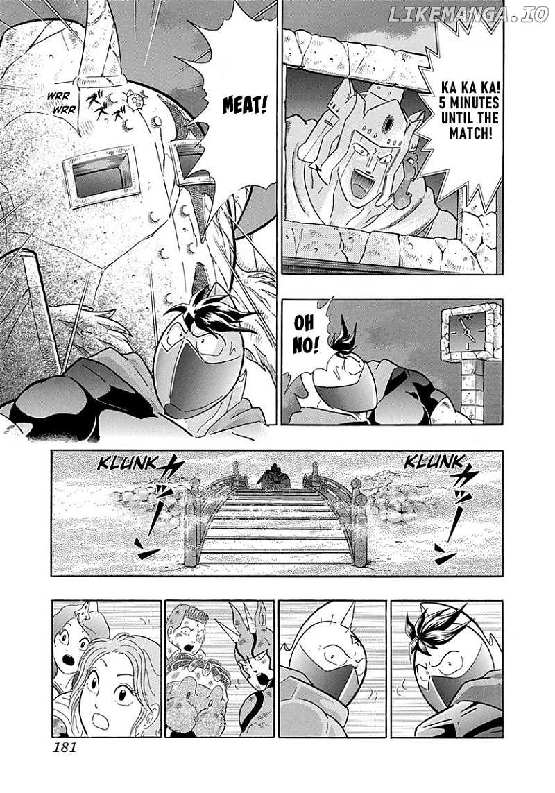 Kinnikuman II Sei - 2nd Generation chapter 267 - page 19