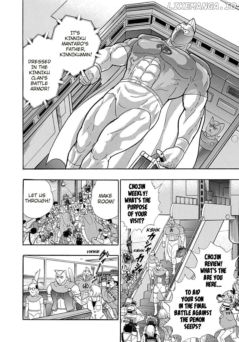 Kinnikuman II Sei - 2nd Generation chapter 267 - page 2