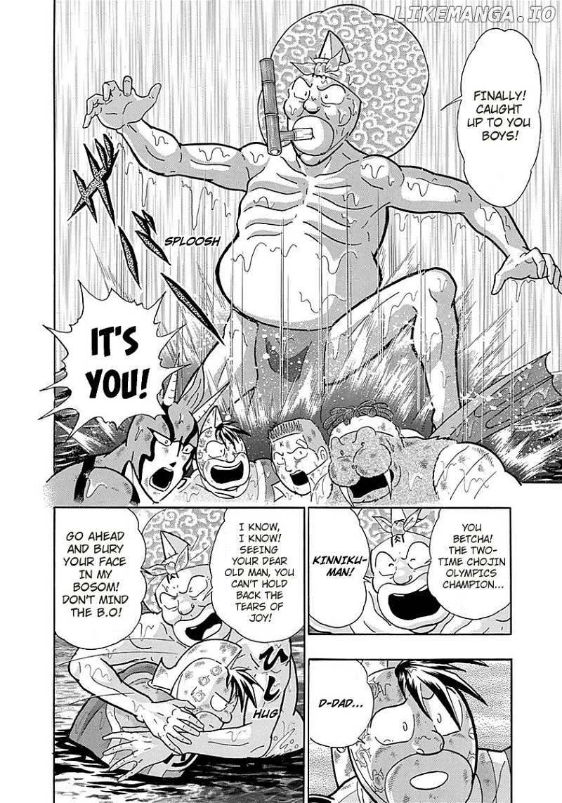 Kinnikuman II Sei - 2nd Generation chapter 267 - page 6