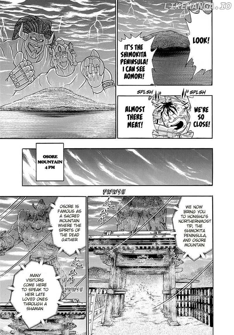 Kinnikuman II Sei - 2nd Generation chapter 267 - page 9