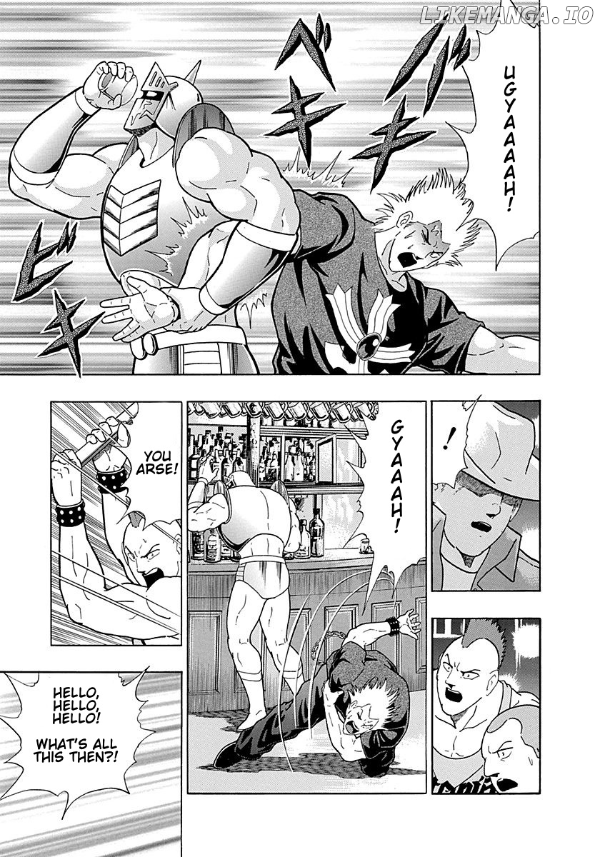 Kinnikuman II Sei - 2nd Generation Chapter 295 - page 13