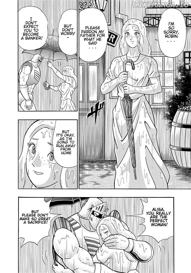 Kinnikuman II Sei - 2nd Generation Chapter 295 - page 18