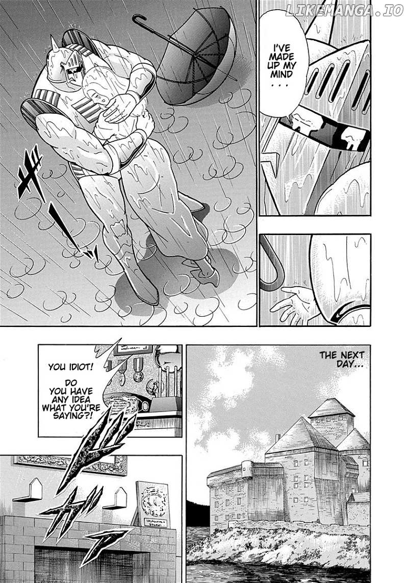 Kinnikuman II Sei - 2nd Generation Chapter 295 - page 19