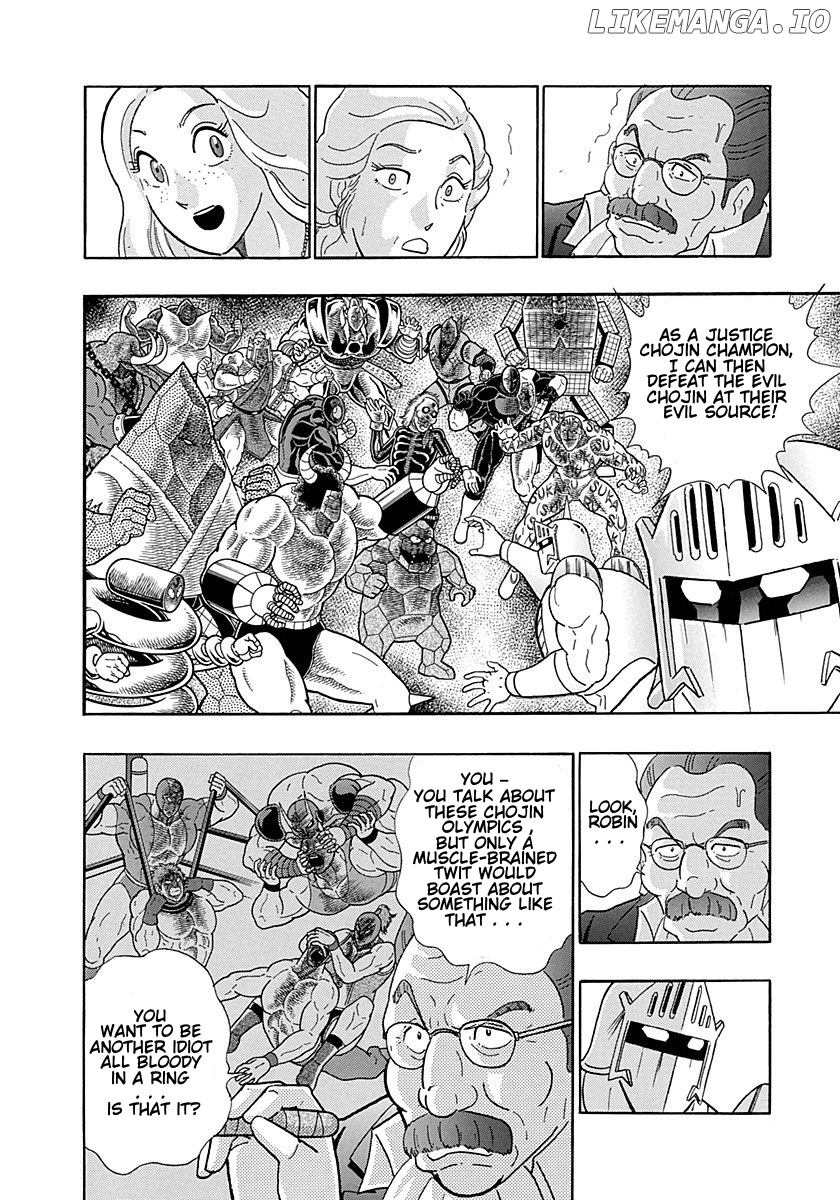 Kinnikuman II Sei - 2nd Generation Chapter 295 - page 2