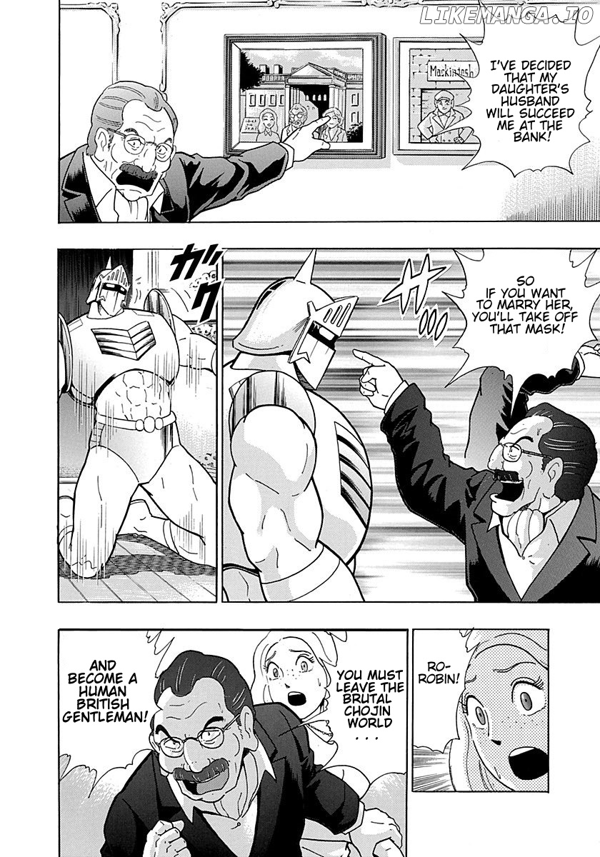 Kinnikuman II Sei - 2nd Generation Chapter 295 - page 6