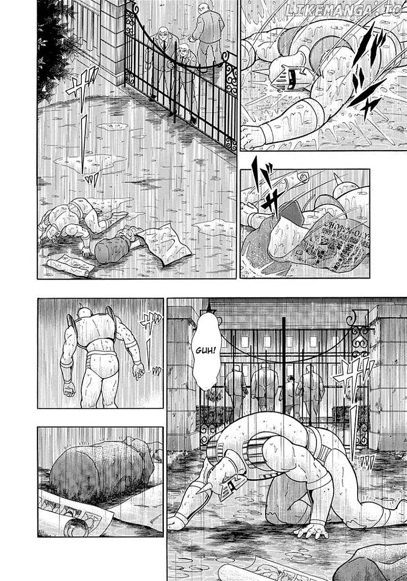 Kinnikuman II Sei - 2nd Generation Chapter 295 - page 8