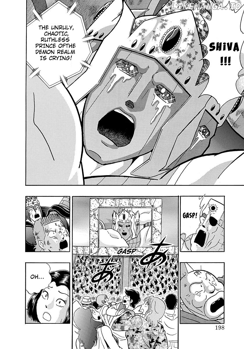 Kinnikuman II Sei - 2nd Generation chapter 290 - page 16