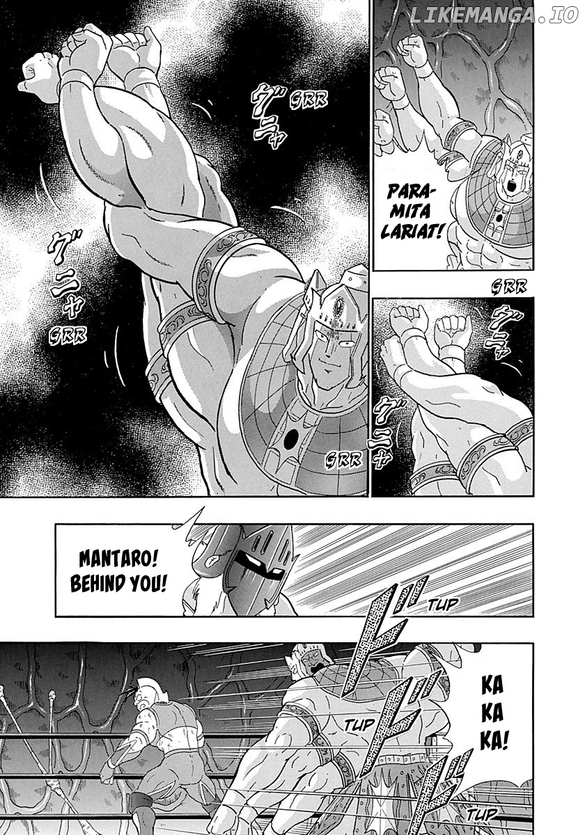 Kinnikuman II Sei - 2nd Generation chapter 273 - page 10