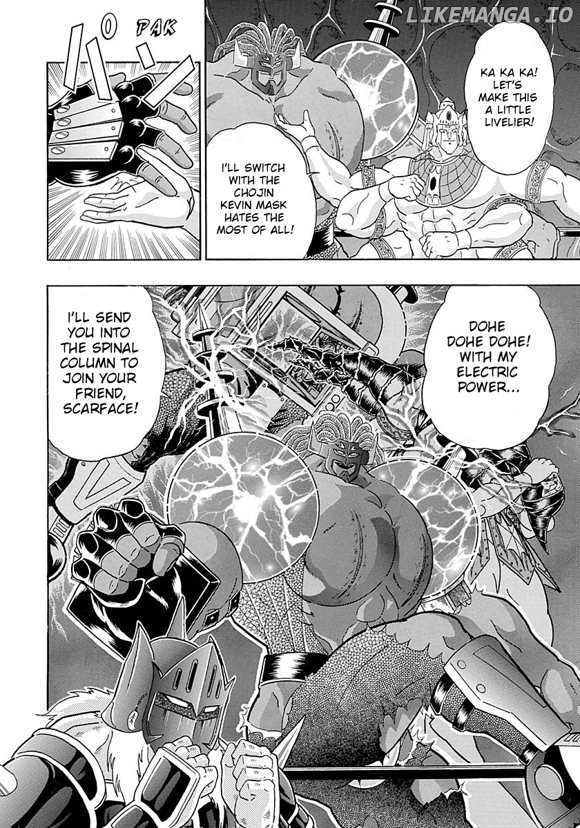 Kinnikuman II Sei - 2nd Generation chapter 273 - page 19