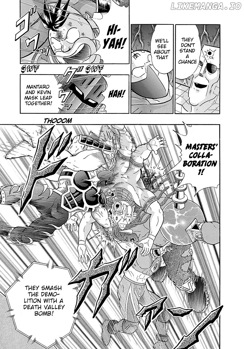 Kinnikuman II Sei - 2nd Generation chapter 273 - page 6