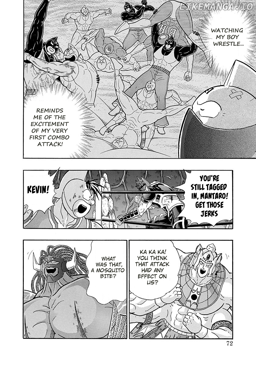 Kinnikuman II Sei - 2nd Generation chapter 273 - page 9