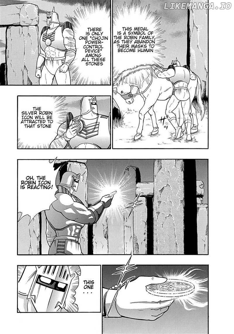 Kinnikuman II Sei - 2nd Generation Chapter 296 - page 13