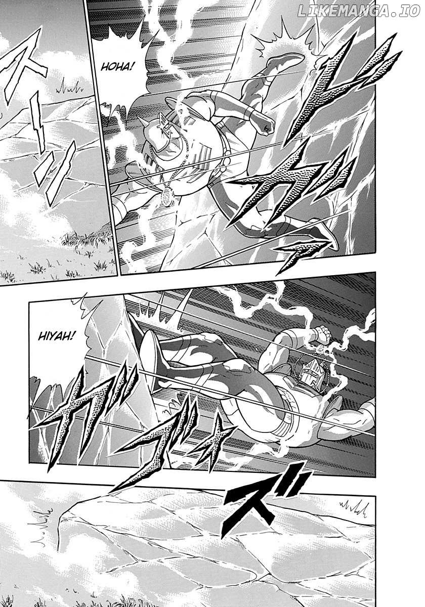 Kinnikuman II Sei - 2nd Generation Chapter 296 - page 15