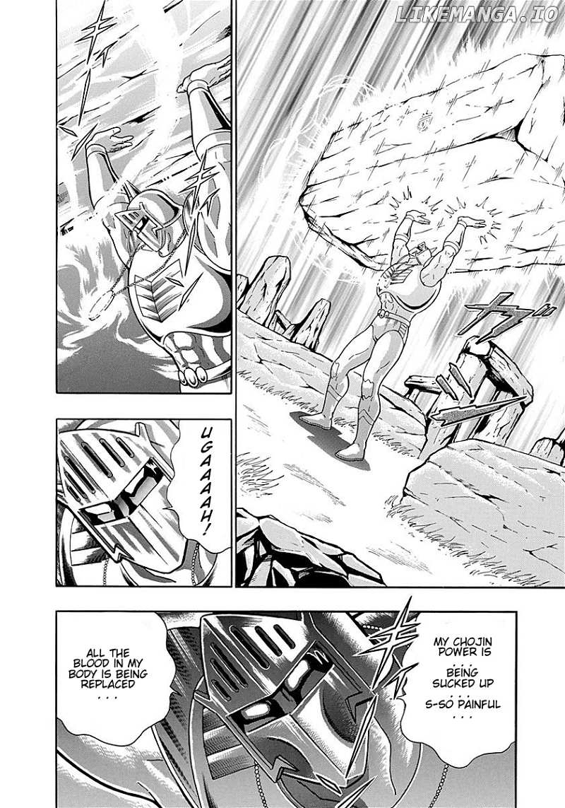 Kinnikuman II Sei - 2nd Generation Chapter 296 - page 16
