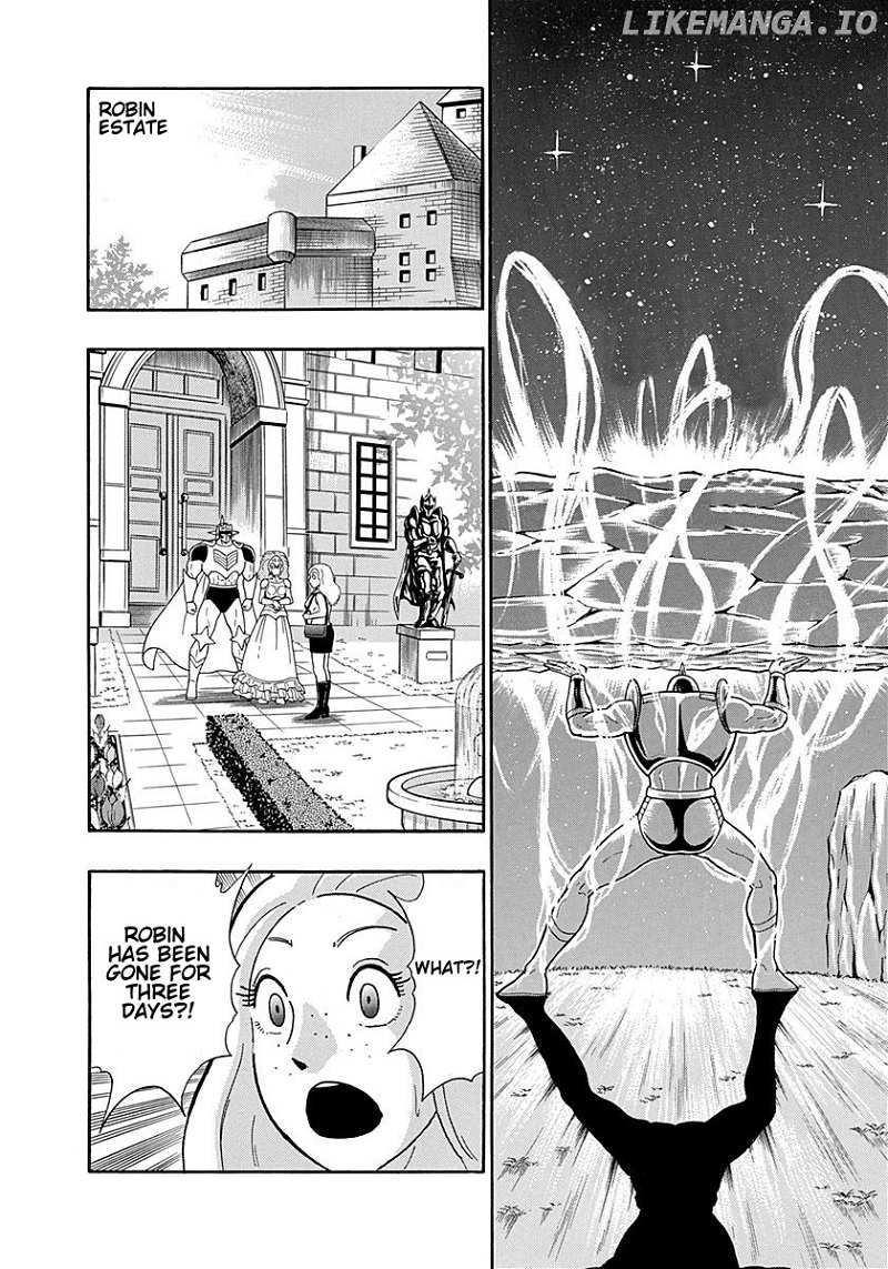Kinnikuman II Sei - 2nd Generation Chapter 296 - page 18
