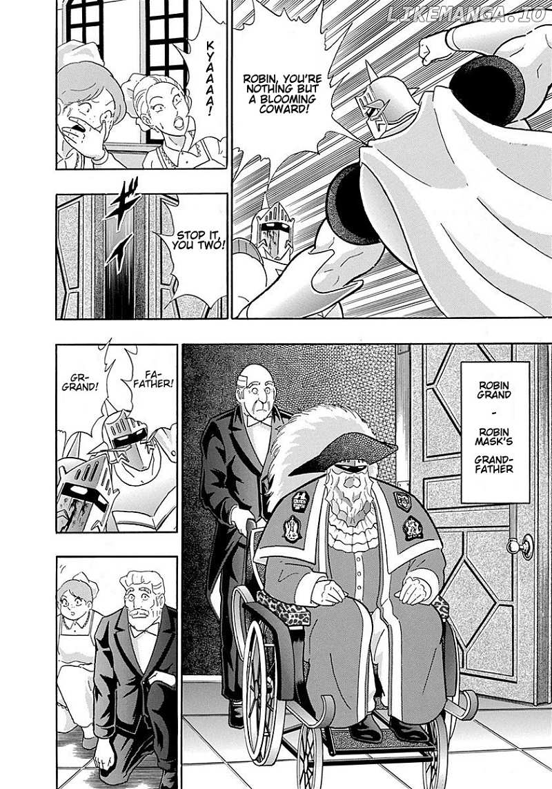 Kinnikuman II Sei - 2nd Generation Chapter 296 - page 4