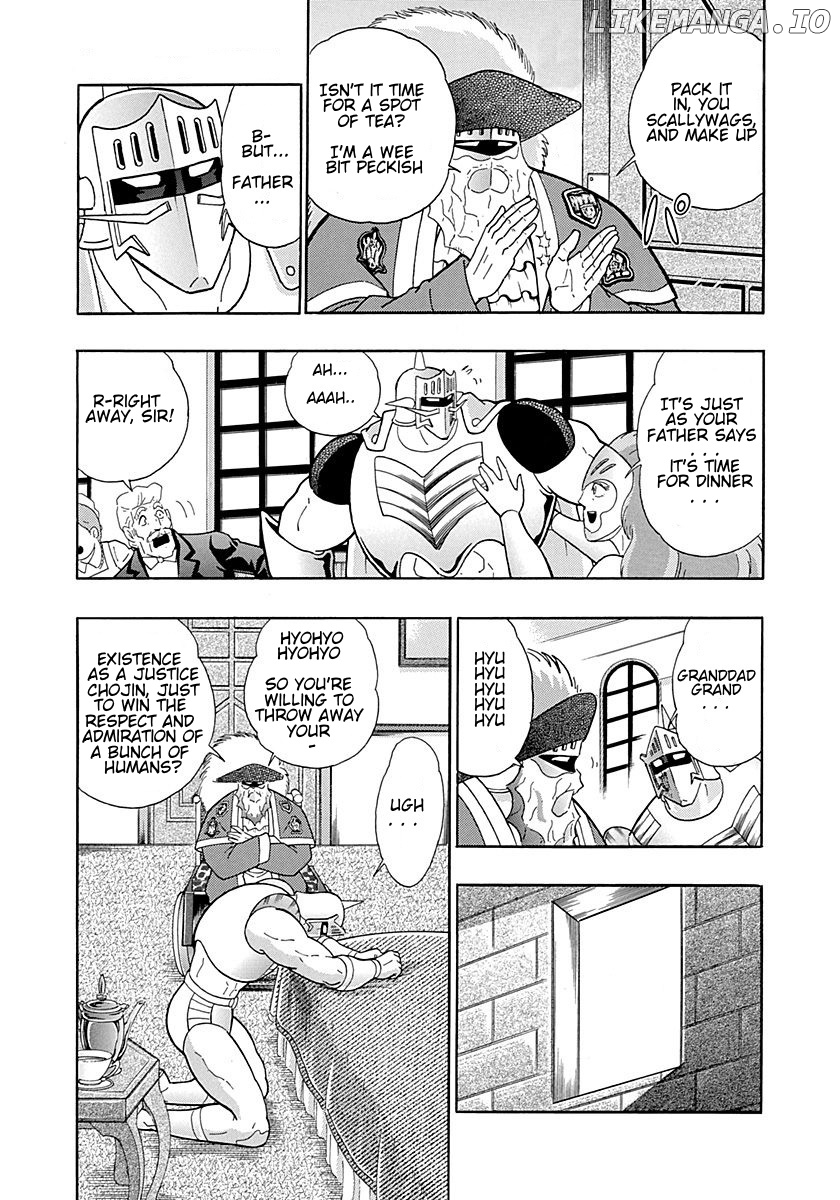 Kinnikuman II Sei - 2nd Generation Chapter 296 - page 5
