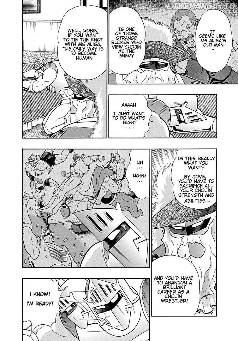 Kinnikuman II Sei - 2nd Generation Chapter 296 - page 6