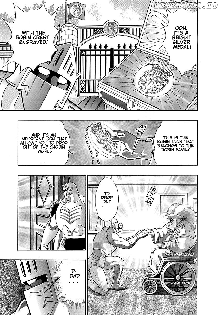 Kinnikuman II Sei - 2nd Generation Chapter 296 - page 9