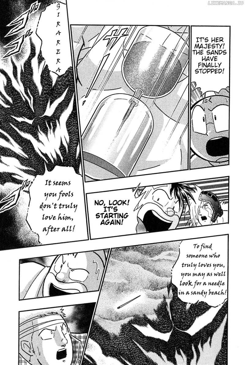 Kinnikuman II Sei - 2nd Generation Chapter 185 - page 19