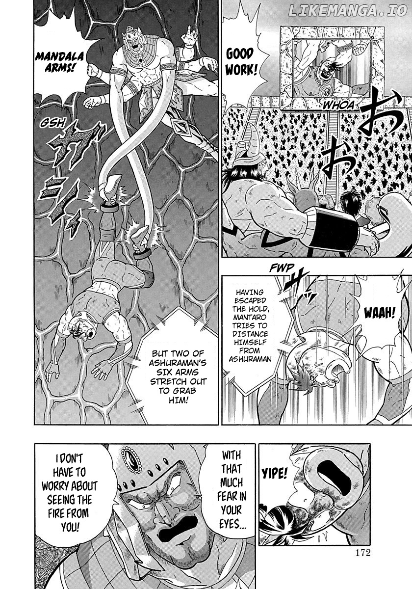 Kinnikuman II Sei - 2nd Generation chapter 289 - page 10