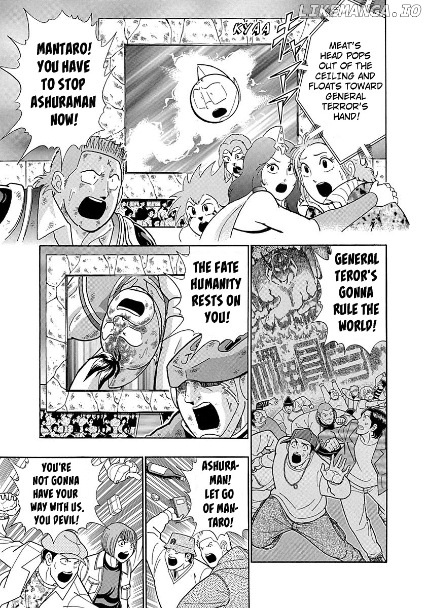 Kinnikuman II Sei - 2nd Generation chapter 289 - page 3