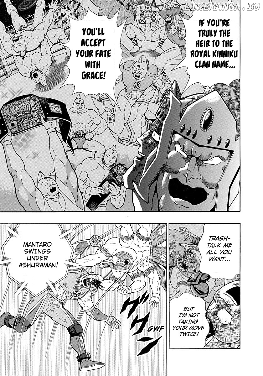 Kinnikuman II Sei - 2nd Generation chapter 289 - page 9