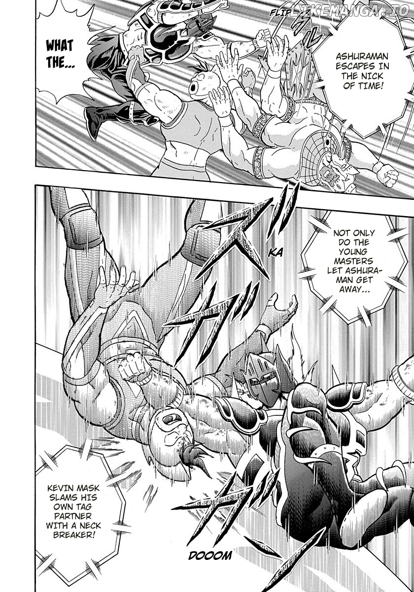 Kinnikuman II Sei - 2nd Generation chapter 272 - page 18