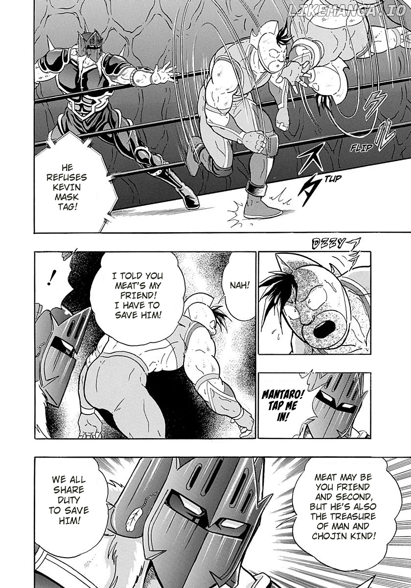 Kinnikuman II Sei - 2nd Generation chapter 272 - page 2