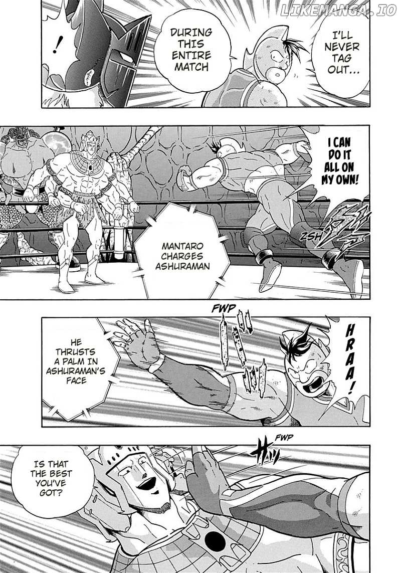 Kinnikuman II Sei - 2nd Generation chapter 272 - page 7
