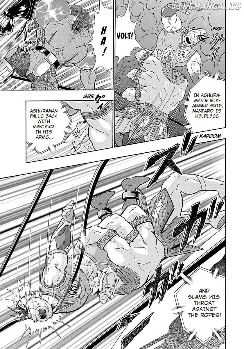 Kinnikuman II Sei - 2nd Generation chapter 272 - page 9