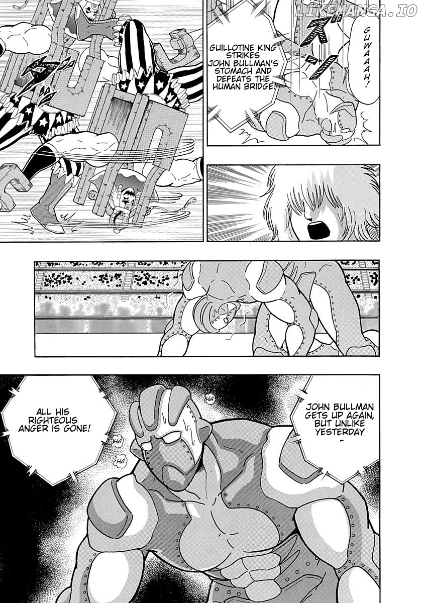 Kinnikuman II Sei - 2nd Generation Chapter 297 - page 17