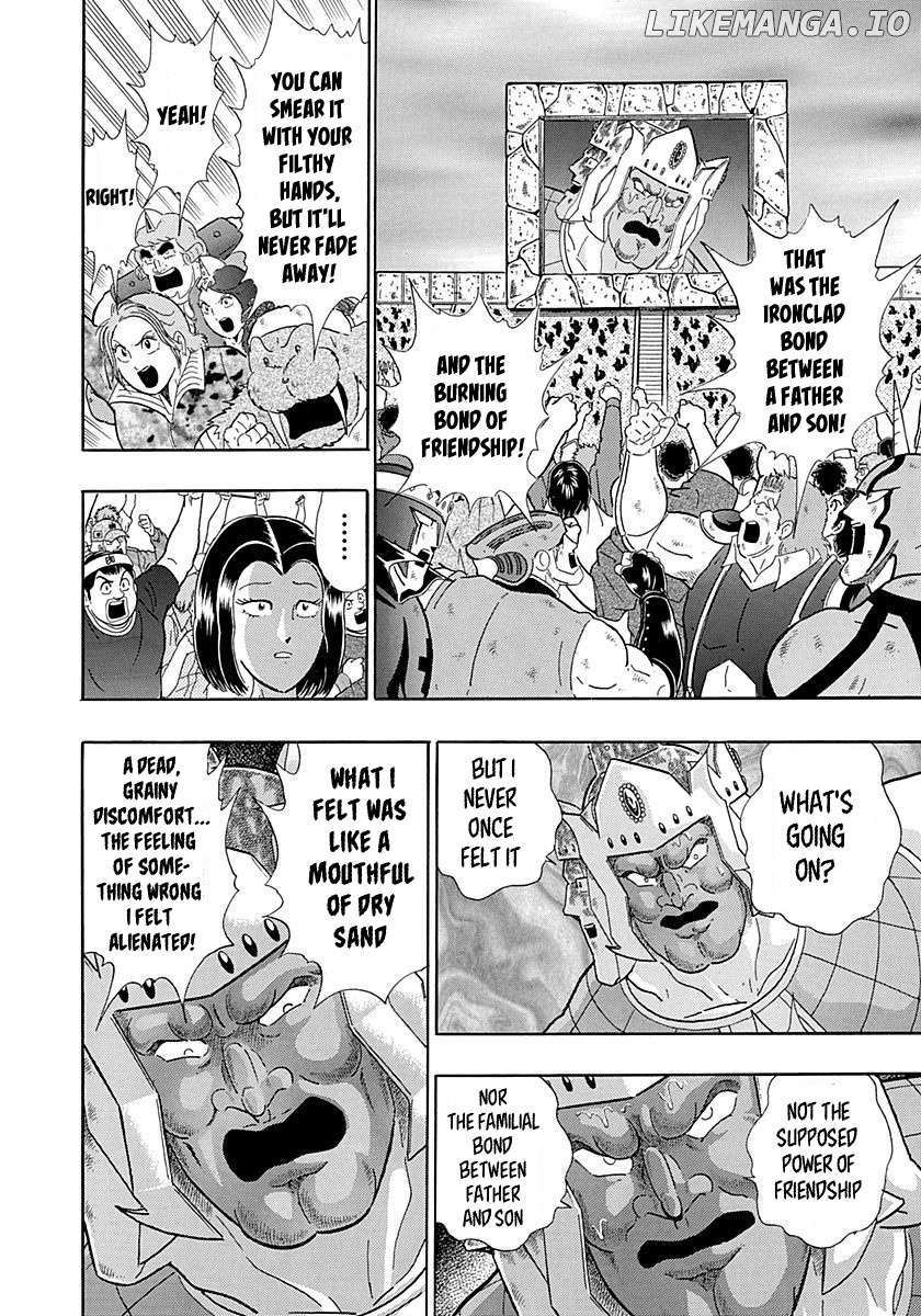 Kinnikuman II Sei - 2nd Generation chapter 288 - page 4