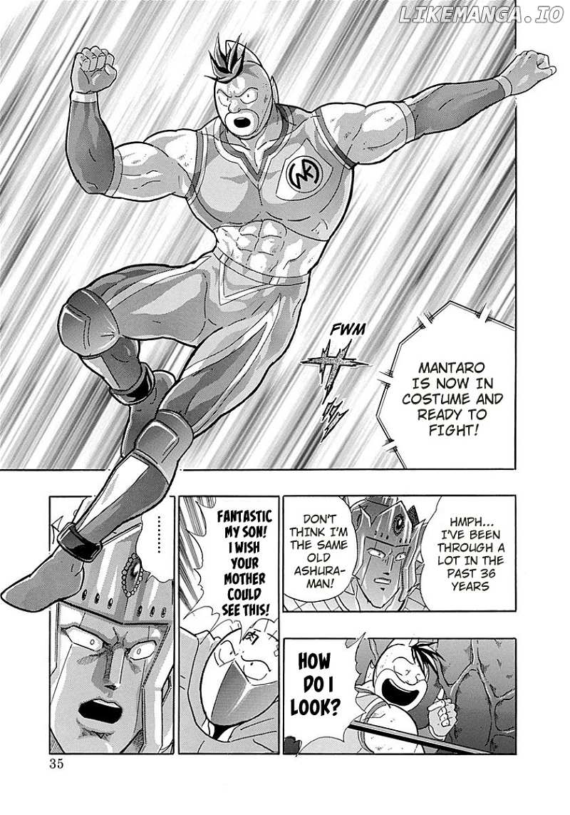 Kinnikuman II Sei - 2nd Generation chapter 271 - page 13
