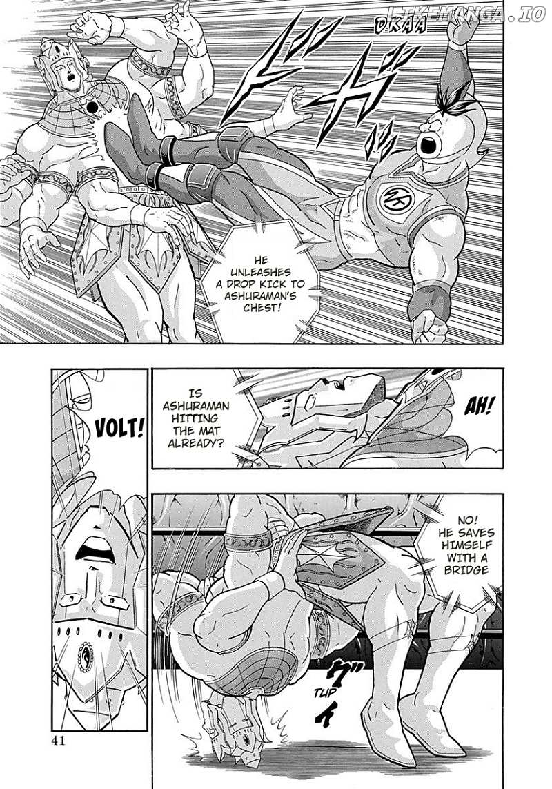 Kinnikuman II Sei - 2nd Generation chapter 271 - page 19