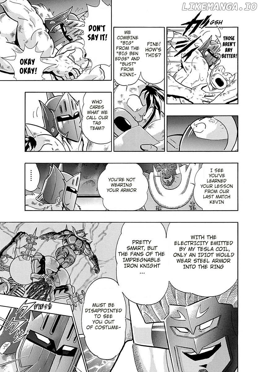 Kinnikuman II Sei - 2nd Generation chapter 271 - page 7