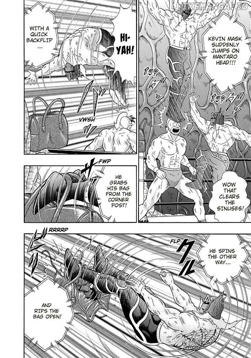 Kinnikuman II Sei - 2nd Generation chapter 271 - page 8